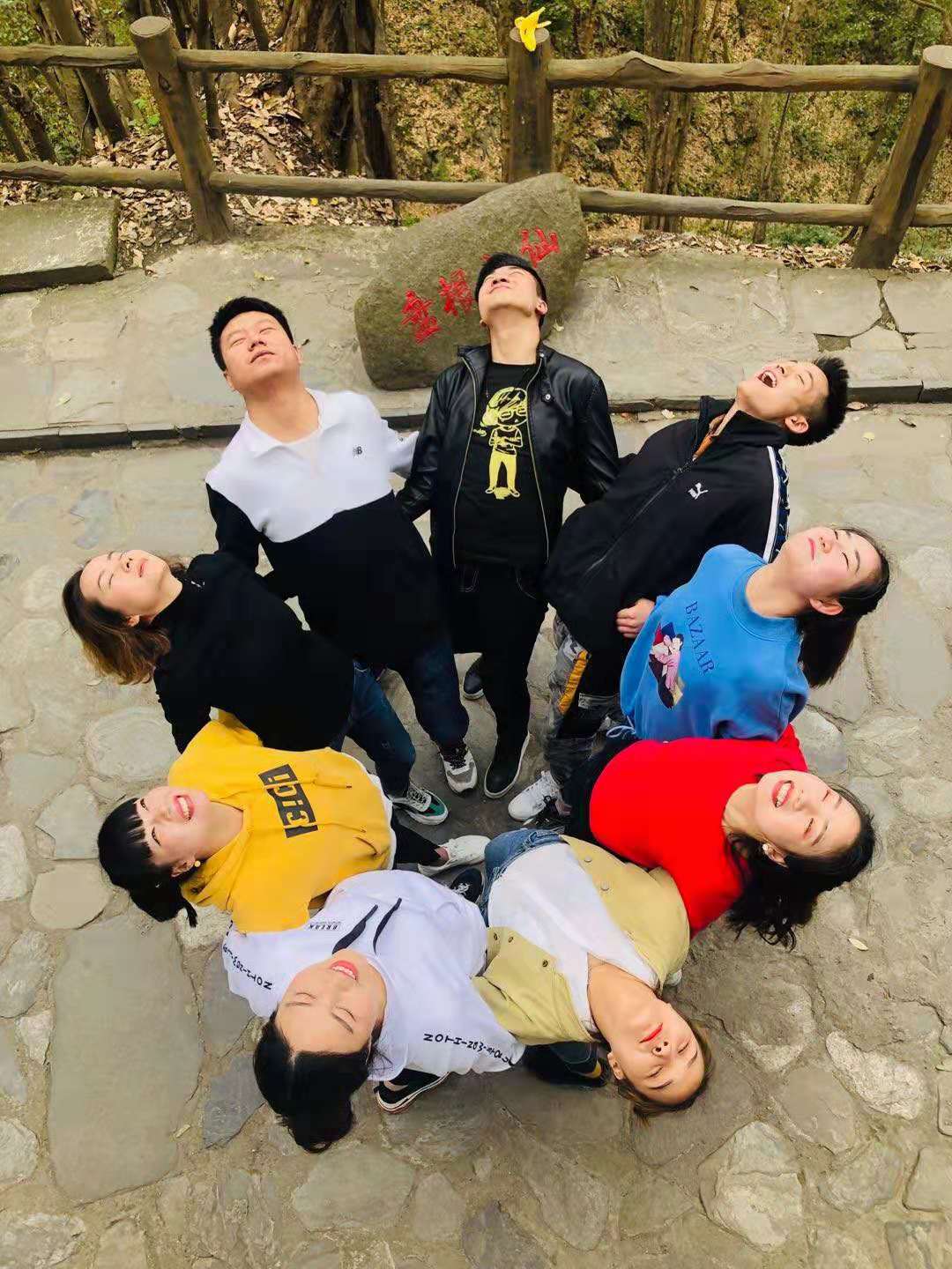 超越自我，快樂前行---安康德隆公司精英團隊戶外團建活動